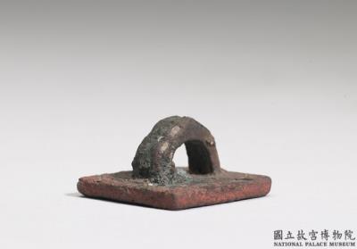 图片[2]-Bronze seal with undeciphered characters, late Shang dynasty, c. 13th-11th century BCE-China Archive